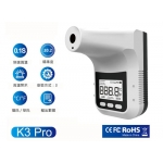 K3 PRO   測体溫機